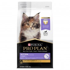 Purina Pro Plan Dry Food Kitten Formula Chicken 1.5kg, 11512955, cat Dry Food, Pro Plan, cat Food, catsmart, Food, Dry Food